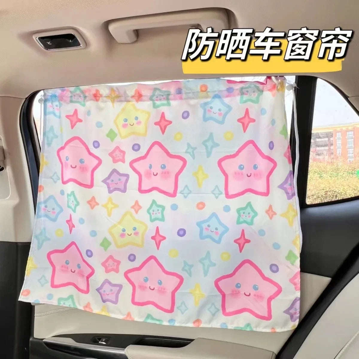 Car Window Sunshade Cover